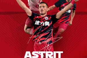 PG电子最新官网-从欧洲到中甲！陕西外援：起初抗拒来中国踢球，但被经济要素吸引