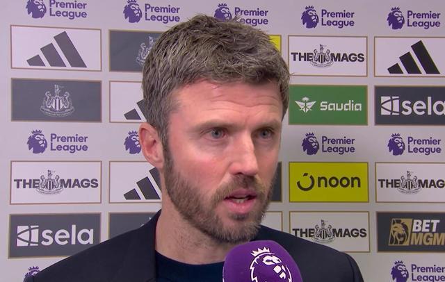 卡里克：这对我们来说是一次教训，某个时候总会输掉一场比赛